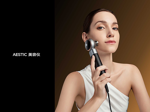 AESTIC 射频仪品牌策划摄影 | 东莞锐图摄影