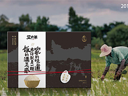品牌设计