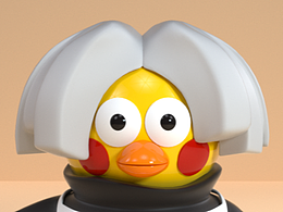 鸡你太美--实物临摹