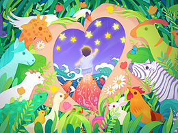 心相印，愛與希望