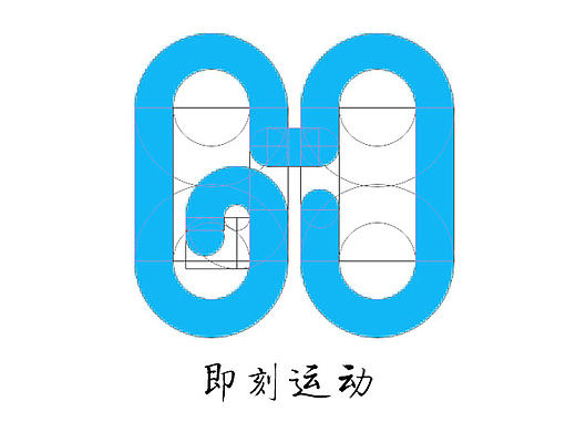 运动APP—即刻运动