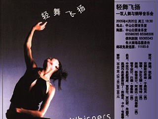 平面作品（个人主页-ZNzQ0MjU4NA==） - 宣传物料 - 站酷设计师xucheen原创素材 - 站酷ZCOOL