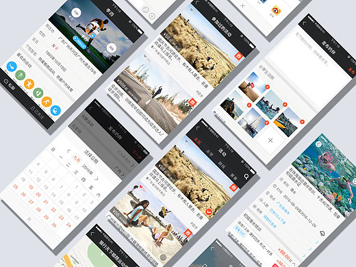 app交互动效设计|ui|交互/ue|zonhold_zhi_原创作品-站酷(zcool)