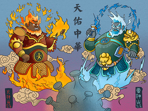 好久之前画的 希望大神指点