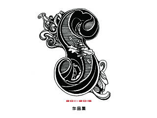 手绘作品集（个人主页-ZNjIwOTIyMA==） - 创作习作 - 站酷设计师妙手回春春春原创素材 - 站酷ZCOOL