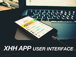 先花一億元APP界面設計