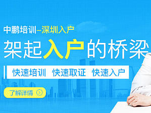 教育行业营销页面（个人主页-ZMTc0Njk5NTI=） - 运营设计 - 站酷设计师青色笔尖原创素材 - 站酷ZCOOL