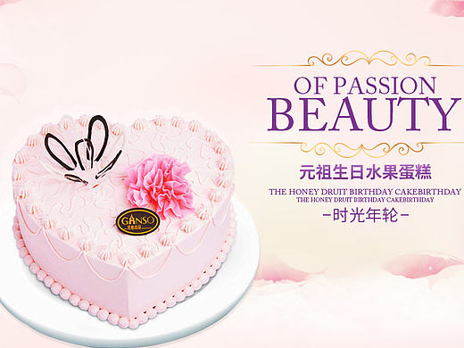 企业网站（个人主页-ZMjE3MTc5NzI=） - 企业官网 - 站酷设计师不是谁的小迷妹爫原创素材 - 站酷ZCOOL