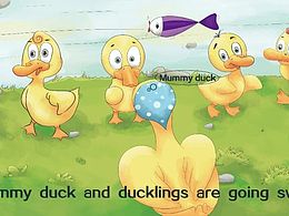 绘本《老鸭和小鸭》