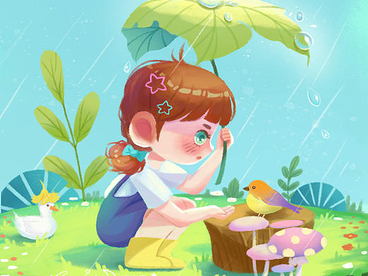 让我来保护你吧