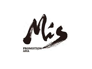 The Art of Branding in China (Logos)