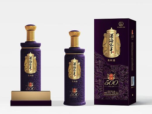 酒海不干/包装设计