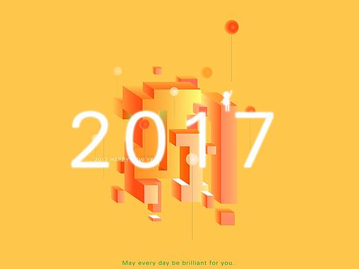 Hello!2017.