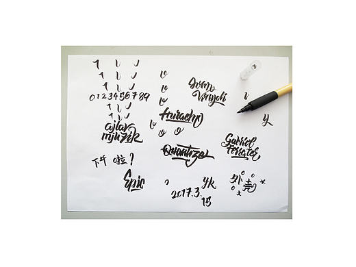 英文手写字体练习~外壳的2017