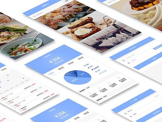 悠哉掌柜/APP项目展示/老板APP/-启动页-引导页-app界面