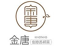 苏帮菜餐厅LOGO设计