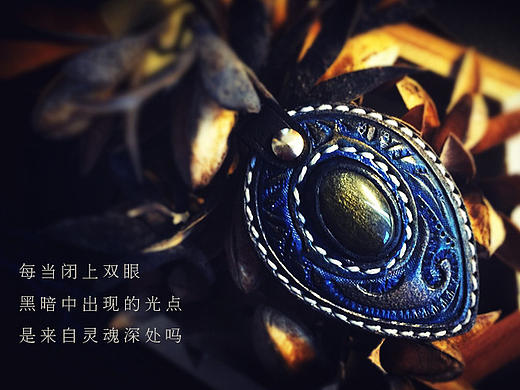 光点