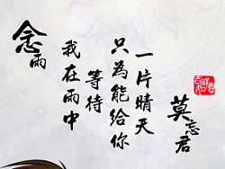 数位板手绘练习（个人主页-ZMjgwMjU3Ng==） - 创作习作 - 站酷设计师飛雲鲨鱼原创素材 - 站酷ZCOOL