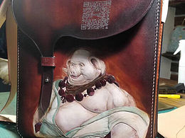 八戒包