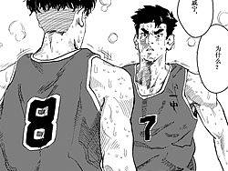 《篮球·BASKETBALL》原创青春校园漫画  第三弹！！ 