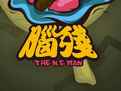 很烦~~（个人主页-ZMjg4MTgw） - 品牌 - 站酷设计师丁满仔原创素材 - 站酷ZCOOL