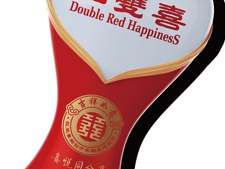 红双喜（个人主页-ZMTMyMzI0MzI=） - 包装 - 站酷设计师A_PING原创素材 - 站酷ZCOOL