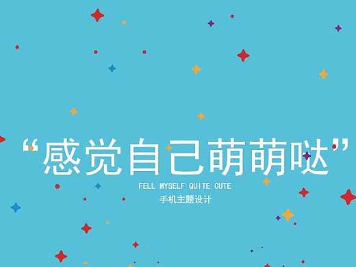 Icon（个人主页-ZMjE1Mjk3Mjg=） - 图标 - 站酷设计师苦逼设计师000原创素材 - 站酷ZCOOL