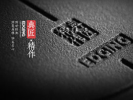 终民宿