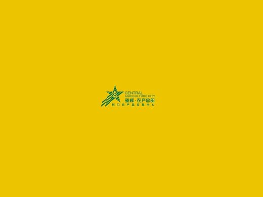 农产总部开业海报