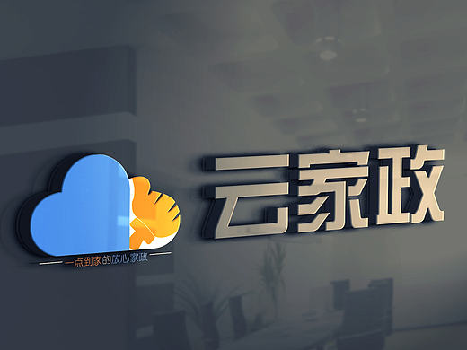 家政企业logo 练手图