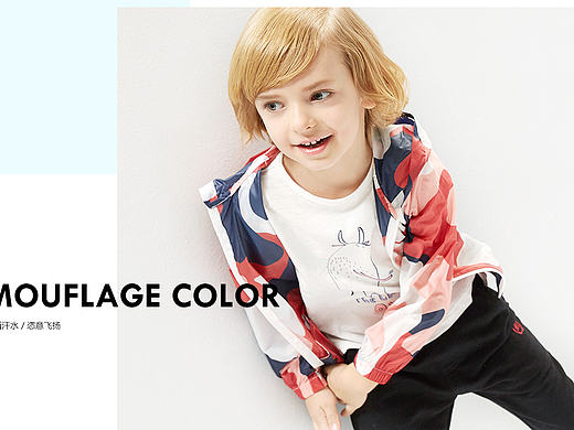 今年几个专辑内页（个人主页-ZMjE4MDg4Njg=） - 电商 - 站酷设计师星空雪原创素材 - 站酷ZCOOL