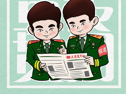 漫画壁纸