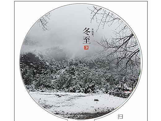 迷上插画系（个人主页-ZMTk2NzUxMDA=） - 宣传物料 - 站酷设计师真真正珍珍原创素材 - 站酷ZCOOL