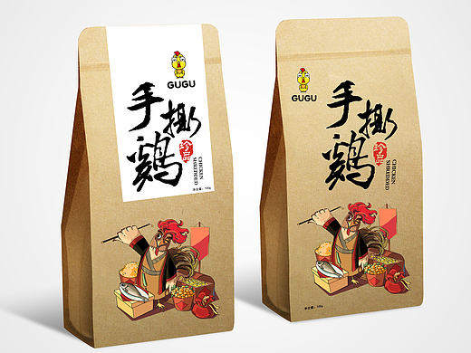 食品包装设计（个人主页-ZMjEzOTQ0MzI=） - 包装 - 站酷设计师这般原创素材 - 站酷ZCOOL