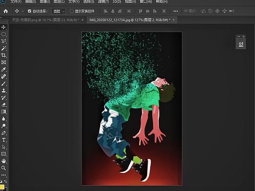 插画练习（个人主页-ZNDIzNzY4Njg=） - 艺术插画 - 站酷设计师方沿博原创素材 - 站酷ZCOOL