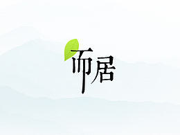 手机主题