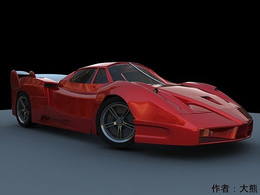 外壳跑车（个人主页-ZMTIzODQzMzY=） - 机械/交通 - 站酷设计师熊浦迅原创素材 - 站酷ZCOOL