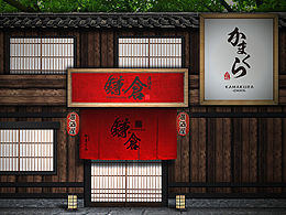 商业市场(商业街)
