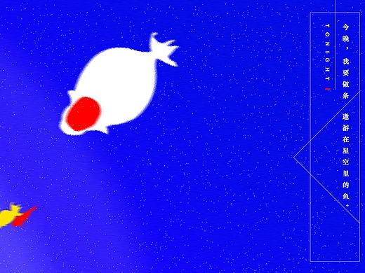 每日一練（個(gè)人主頁(yè)-ZMjEzODMzMjA=） - 藝術(shù)插畫 - 站酷設(shè)計(jì)師coreZ原創(chuàng)素材 - 站酷ZCOOL