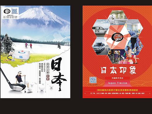 一直在努力,可就是看不到成绩,若干年后可能会看到差距吧。。。。