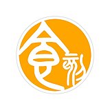 Smoment的头像