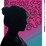 王漆漆的头像