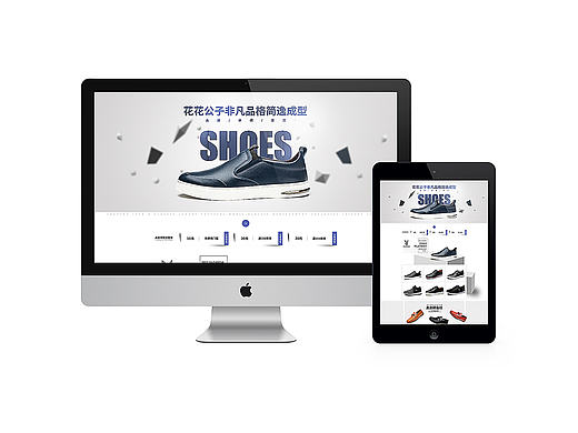 首页（个人主页-ZMjE1MTM5Njg=） - 电商 - 站酷设计师zzj689844原创素材 - 站酷ZCOOL