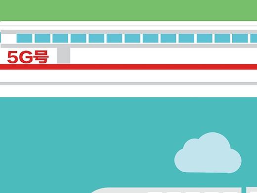 从5G技术到物联网，看未来生活