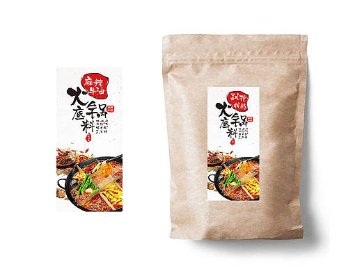 火锅底料海报包装