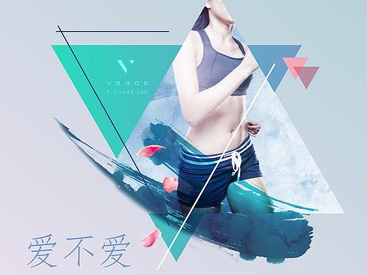 小清新简约海报