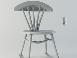 家具