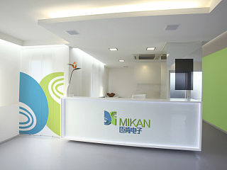 福建省邁肯電子商務有限公司VI視覺設計（個人主頁-ZMzc1OTA4OA==） - 電商 - 站酷設計師蘭道設計原創(chuàng)素材 - 站酷ZCOOL