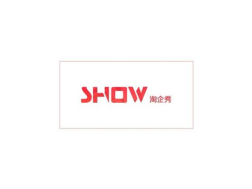 淘企秀宣传及案例展示官网（个人主页-ZMjA5MDUwMjQ=） - 其他UI - 站酷设计师女超人栗子原创素材 - 站酷ZCOOL