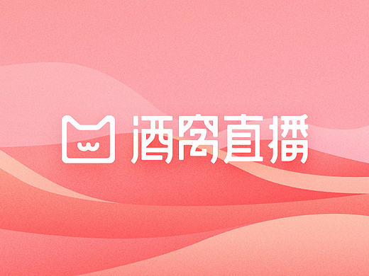 迅雷校招笔试 - 酒窝直播Redesign